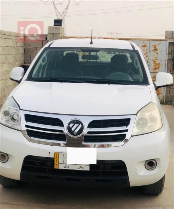 Foton for sale in Iraq